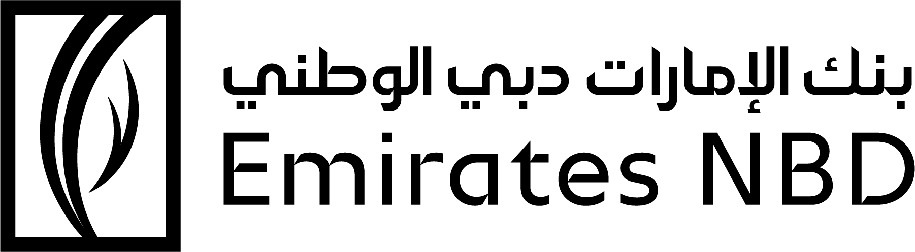 Emirates NBD logo